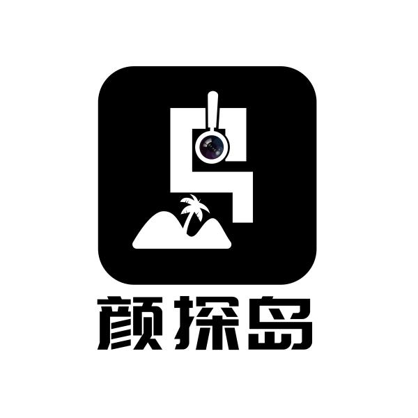 颜探岛